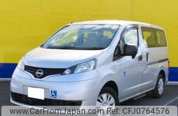 nissan nv200-vanette 2021 -NISSAN--NV200 5BF-VM20ｶｲ--VM20-187089---NISSAN--NV200 5BF-VM20ｶｲ--VM20-187089-