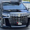 toyota alphard-g 2022 CFJ1687812 image 9