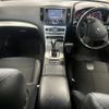 nissan skyline 2007 quick_quick_DBA-CKV36_CKV36-400843 image 3