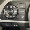 toyota roomy 2021 -TOYOTA 【名変中 】--Roomy M900A--0617273---TOYOTA 【名変中 】--Roomy M900A--0617273- image 10