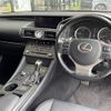 lexus rc 2016 -LEXUS--Lexus RC DAA-AVC10--AVC10-6003834---LEXUS--Lexus RC DAA-AVC10--AVC10-6003834- image 17