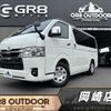 toyota hiace-van 2022 -TOYOTA--Hiace Van 3DF-GDH201V--GDH201-1079633---TOYOTA--Hiace Van 3DF-GDH201V--GDH201-1079633- image 1