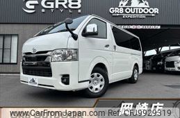 toyota hiace-van 2022 -TOYOTA--Hiace Van 3DF-GDH201V--GDH201-1079633---TOYOTA--Hiace Van 3DF-GDH201V--GDH201-1079633-