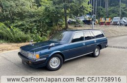 toyota mark-ii-van 1996 CFJ1758916