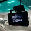 toyota mark-x 2013 CFJ1701473 image 19