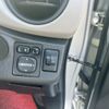 toyota vitz 2014 -TOYOTA--Vitz DBA-KSP130--KSP130-2108143---TOYOTA--Vitz DBA-KSP130--KSP130-2108143- image 15