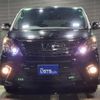 toyota alphard 2013 GOO_JP_700050729330250210003 image 6