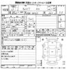 suzuki carry-truck 2015 -SUZUKI--Carry Truck DA16T-197668---SUZUKI--Carry Truck DA16T-197668- image 3