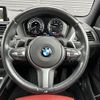 bmw 2-series 2018 CFJ1768063 image 17