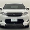 toyota harrier 2014 -TOYOTA--Harrier DBA-ZSU60W--ZSU60-0020036---TOYOTA--Harrier DBA-ZSU60W--ZSU60-0020036- image 4