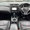 nissan x-trail 2015 quick_quick_HNT32_HNT32-105708 image 2