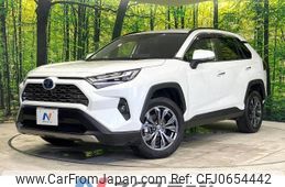 toyota rav4 2023 -TOYOTA--RAV4 6AA-AXAH54--AXAH54-4050073---TOYOTA--RAV4 6AA-AXAH54--AXAH54-4050073-