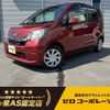 daihatsu move 2014 -DAIHATSU--Move LA100S--LA100S-1106598---DAIHATSU--Move LA100S--LA100S-1106598- image 1