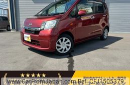 daihatsu move 2014 -DAIHATSU--Move LA100S--LA100S-1106598---DAIHATSU--Move LA100S--LA100S-1106598-