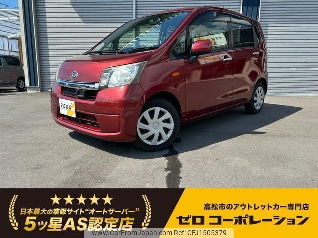 daihatsu move 2014 -DAIHATSU--Move LA100S--LA100S-1106598---DAIHATSU--Move LA100S--LA100S-1106598- image 1
