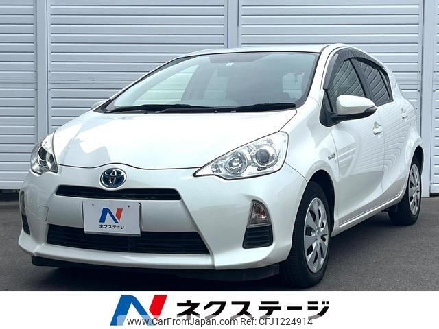 toyota aqua 2014 quick_quick_NHP10_NHP10-6303008 image 1