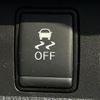 nissan note 2018 -NISSAN--Note DAA-HE12--HE12-208052---NISSAN--Note DAA-HE12--HE12-208052- image 7