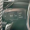 peugeot 2008 2020 CFJ1847002 image 14