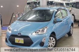 toyota aqua 2015 -TOYOTA--AQUA DAA-NHP10--NHP10-6420941---TOYOTA--AQUA DAA-NHP10--NHP10-6420941-