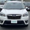 subaru forester 2020 -SUBARU--Forester 5BA-SK9--SK9-032882---SUBARU--Forester 5BA-SK9--SK9-032882- image 19