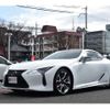 lexus lc 2019 -LEXUS 【京都 348 313】--Lexus LC DAA-GWZ100--GWZ100-0002734---LEXUS 【京都 348 313】--Lexus LC DAA-GWZ100--GWZ100-0002734- image 8