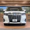 toyota alphard 2021 -TOYOTA--Alphard 6AA-AYH30W--AYH30-0130187---TOYOTA--Alphard 6AA-AYH30W--AYH30-0130187- image 15