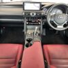 lexus is 2021 -LEXUS--Lexus IS 6AA-AVE30--AVE30-5085241---LEXUS--Lexus IS 6AA-AVE30--AVE30-5085241- image 16