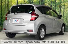 nissan note 2017 II050