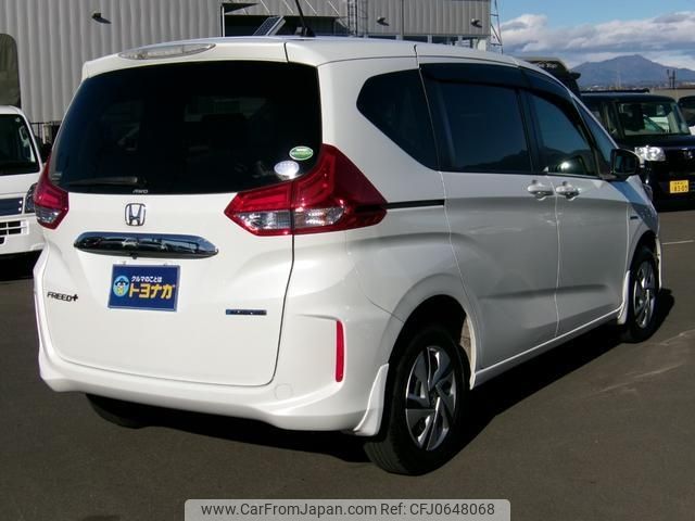 honda freed 2018 -HONDA--Freed GB8--1009203---HONDA--Freed GB8--1009203- image 2