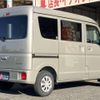 suzuki every 2025 CFJ1682199 image 2