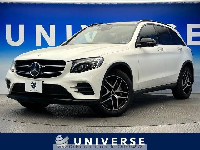 mercedes-benz glc-class 2019 -MERCEDES-BENZ--Benz GLC LDA-253905C--WDC2539052F631959---MERCEDES-BENZ--Benz GLC LDA-253905C--WDC2539052F631959- image 1