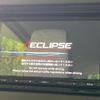 suzuki spacia 2025 CFJ1640979 image 4