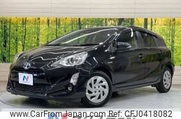 toyota aqua 2015 -TOYOTA--AQUA DAA-NHP10--NHP10-2491365---TOYOTA--AQUA DAA-NHP10--NHP10-2491365-