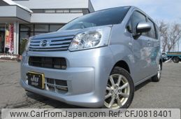 daihatsu move 2022 -DAIHATSU 【長岡 580ﾜ2975】--Move LA160S--2024357---DAIHATSU 【長岡 580ﾜ2975】--Move LA160S--2024357-