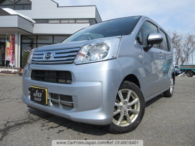 daihatsu move 2022 -DAIHATSU 【長岡 580ﾜ2975】--Move LA160S--2024357---DAIHATSU 【長岡 580ﾜ2975】--Move LA160S--2024357- image 1