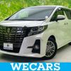 toyota alphard 2016 quick_quick_DBA-AGH30W_AGH30-0103591 image 1