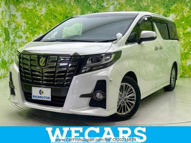 toyota alphard 2016 quick_quick_DBA-AGH30W_AGH30-0103591 image 1