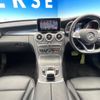 mercedes-benz c-class 2017 -MERCEDES-BENZ--Benz C Class DBA-205040C--WDD2050402R293849---MERCEDES-BENZ--Benz C Class DBA-205040C--WDD2050402R293849- image 2