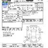 daihatsu move-canbus 2021 -DAIHATSU 【広島 582ｻ4881】--Move Canbus LA800S--1017445---DAIHATSU 【広島 582ｻ4881】--Move Canbus LA800S--1017445- image 3