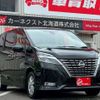 nissan serena 2022 -NISSAN--Serena GFNC27--044825---NISSAN--Serena GFNC27--044825- image 19