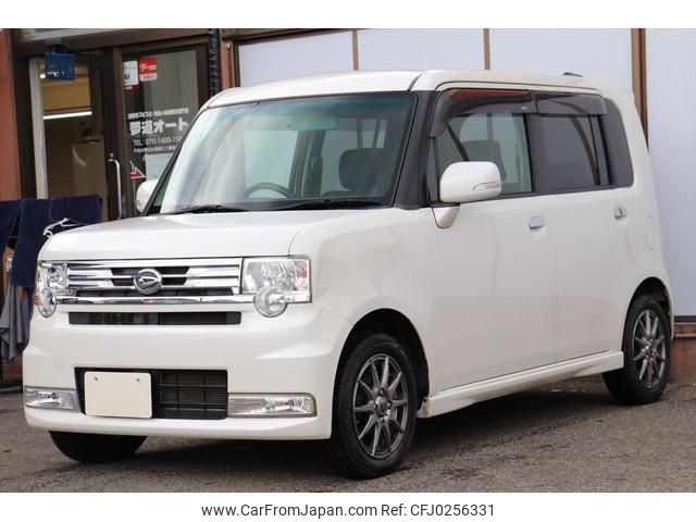 daihatsu move-conte 2011 quick_quick_DBA-L575S_L575S-0135228 image 2