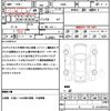 mitsubishi ek-sport 2021 quick_quick_B38A_B38A-0003393 image 21