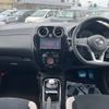 nissan note 2019 -NISSAN--Note DAA-HE12--HE12-270532---NISSAN--Note DAA-HE12--HE12-270532- image 2