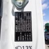 mitsubishi-fuso super-great 2024 -MITSUBISHI--Super Great 2PG-FS84VZ--FS84VZ-500646---MITSUBISHI--Super Great 2PG-FS84VZ--FS84VZ-500646- image 28