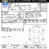 honda n-box 2013 -HONDA 【後日 】--N BOX JF1--2115395---HONDA 【後日 】--N BOX JF1--2115395- image 3
