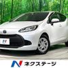 toyota aqua 2022 CFJ1585615 image 1