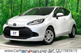 toyota aqua 2022 CFJ1585615