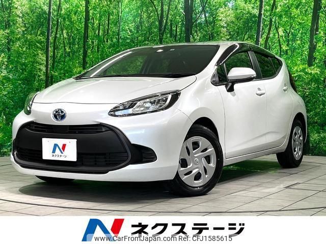 toyota aqua 2022 CFJ1585615 image 1