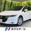 honda odyssey 2013 -HONDA--Odyssey DBA-RB3--RB3-1302446---HONDA--Odyssey DBA-RB3--RB3-1302446- image 1