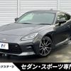 toyota 86 2022 -TOYOTA--86 3BA-ZN8--ZN8-011444---TOYOTA--86 3BA-ZN8--ZN8-011444- image 1